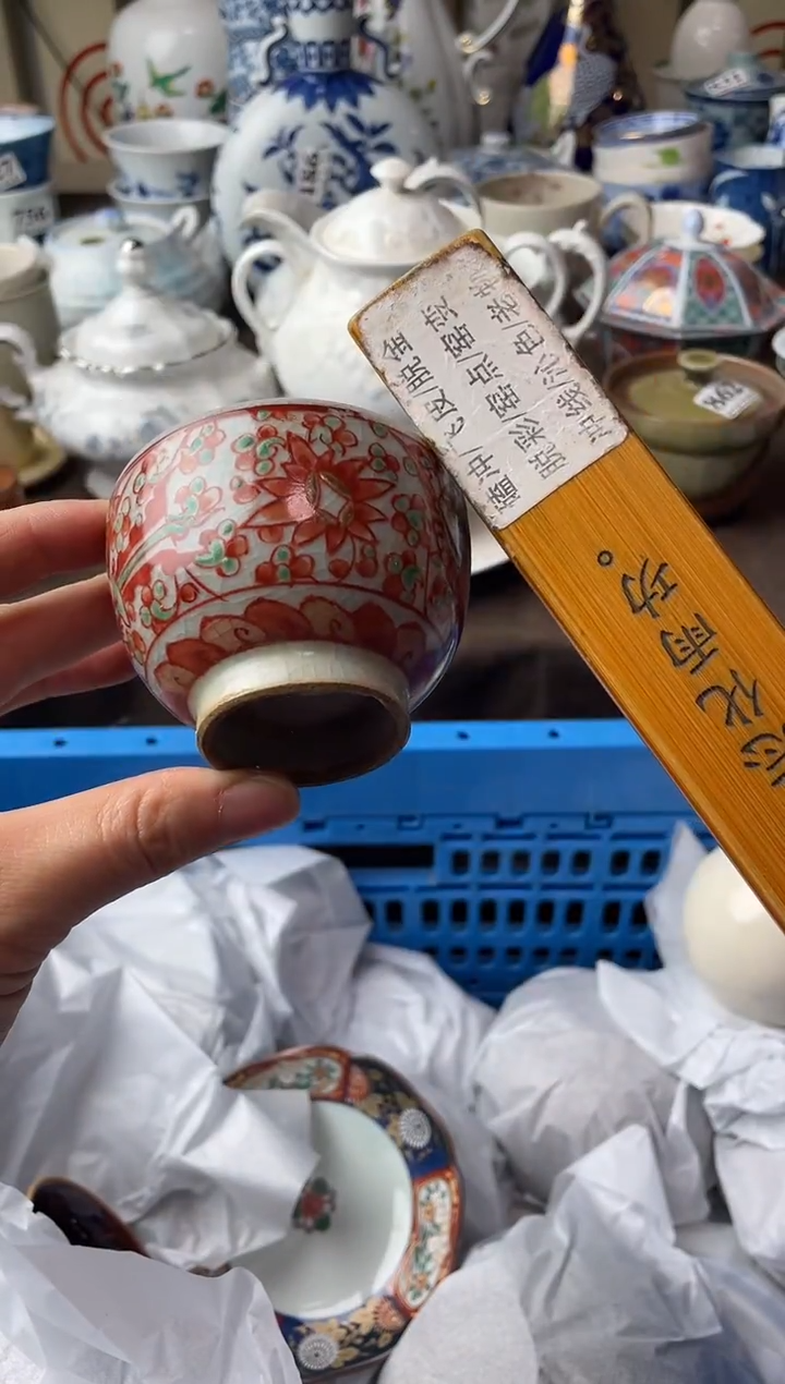 瓷片柠****卷瓷片瓷片瓷片瓷片