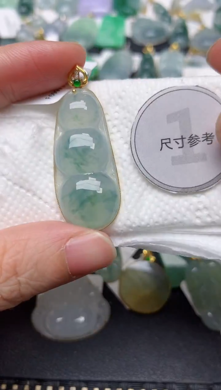 颈饰18K金镶嵌翡翠天然缅甸A货翡翠