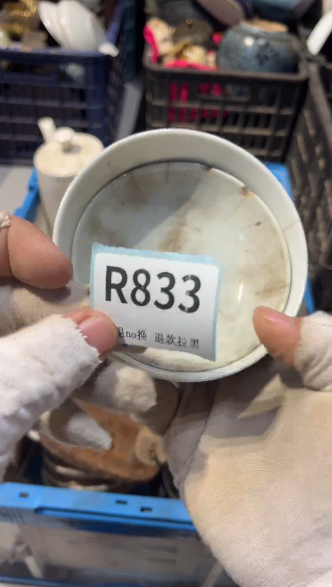 陶瓷锴*表弟直播火爆热卖热卖