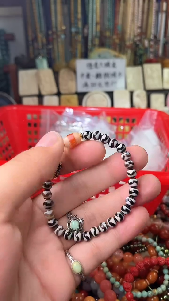 【闪购商品】玛瑙/玉髓.未镶嵌（一物一件）5867