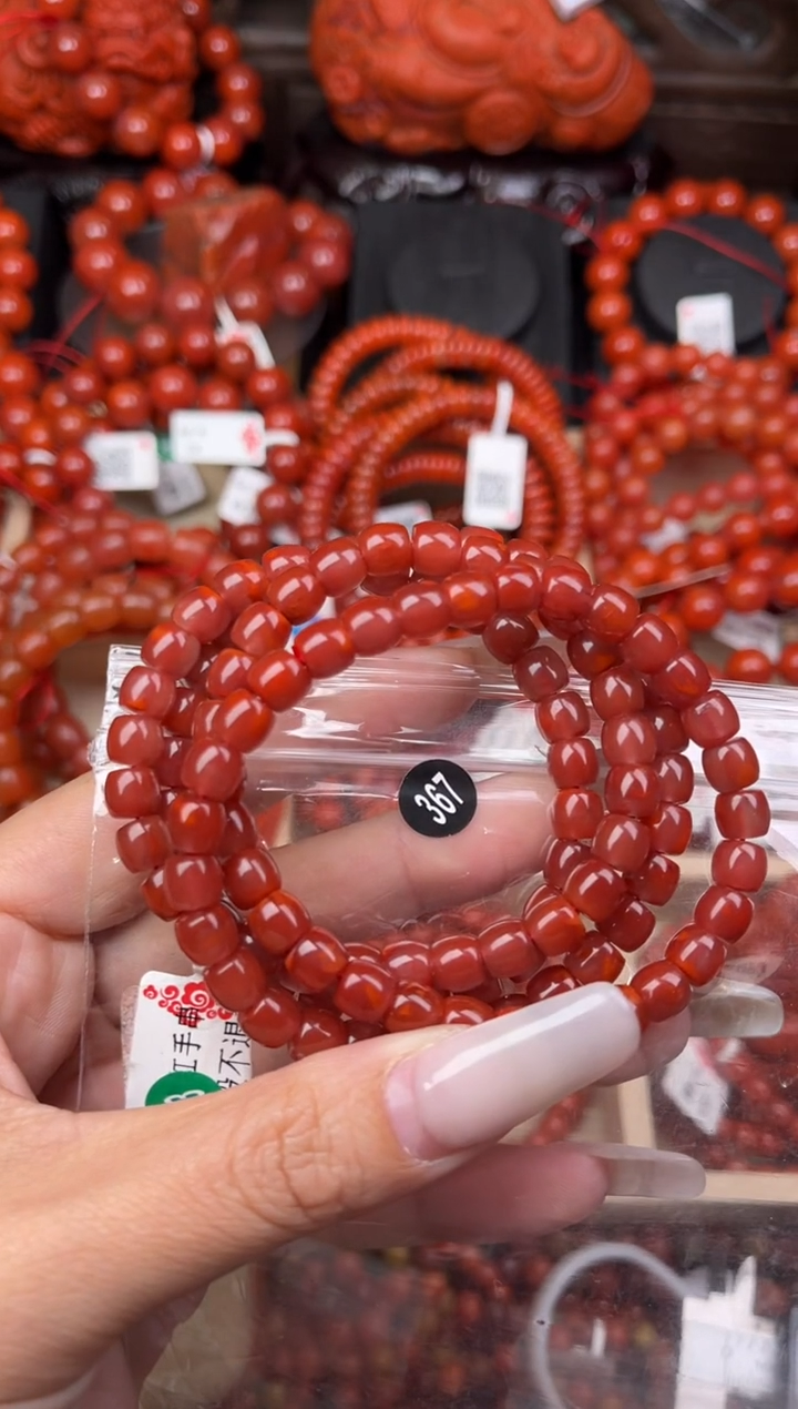 【闪购商品】南红玛瑙珠宝奇石未镶嵌367-6+