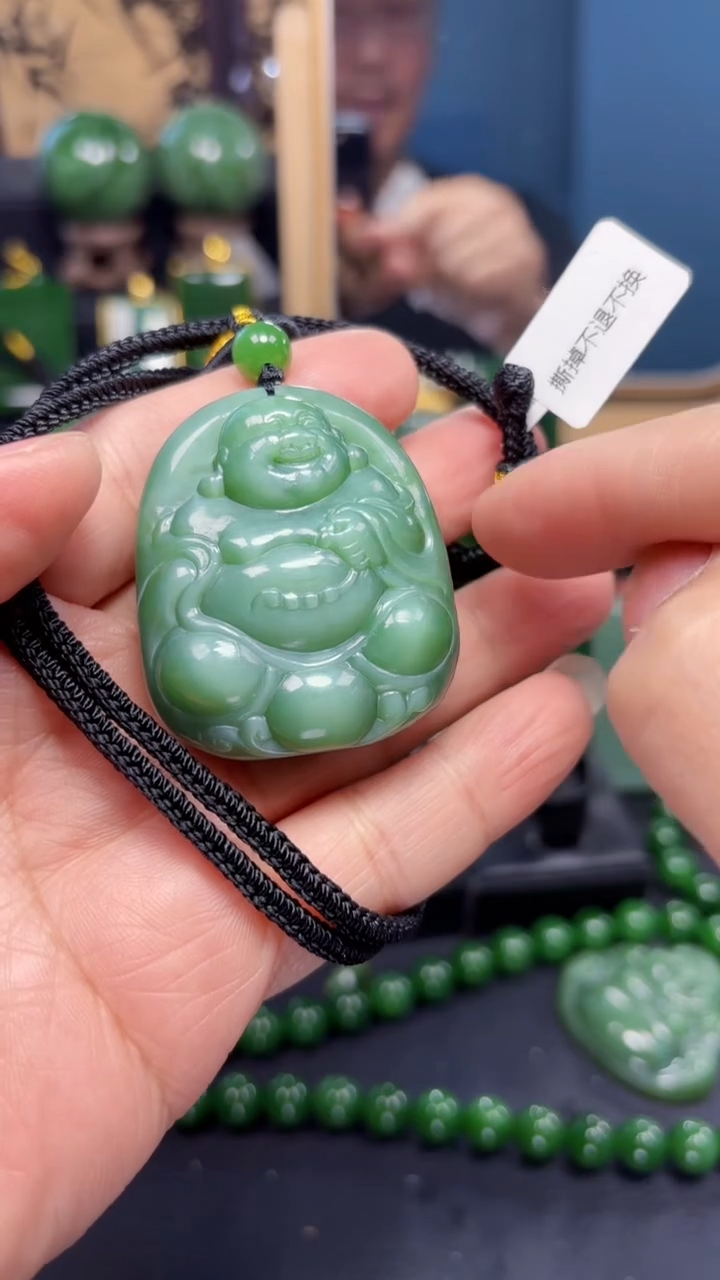 【闪购商品】和田玉（碧玉）吊坠(赠链)未镶嵌1