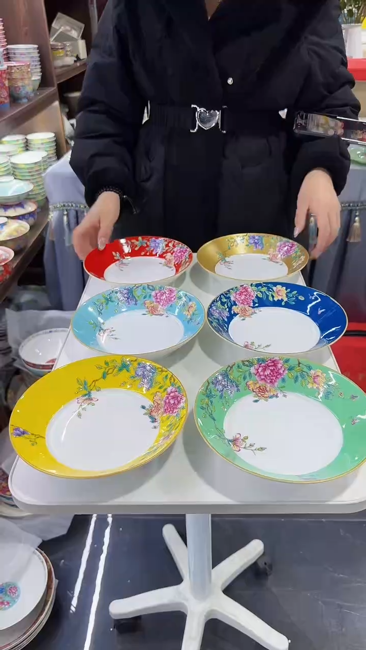 【闪购商品】瓷片8英寸圆深盘6个景德镇陶瓷【秦坊】