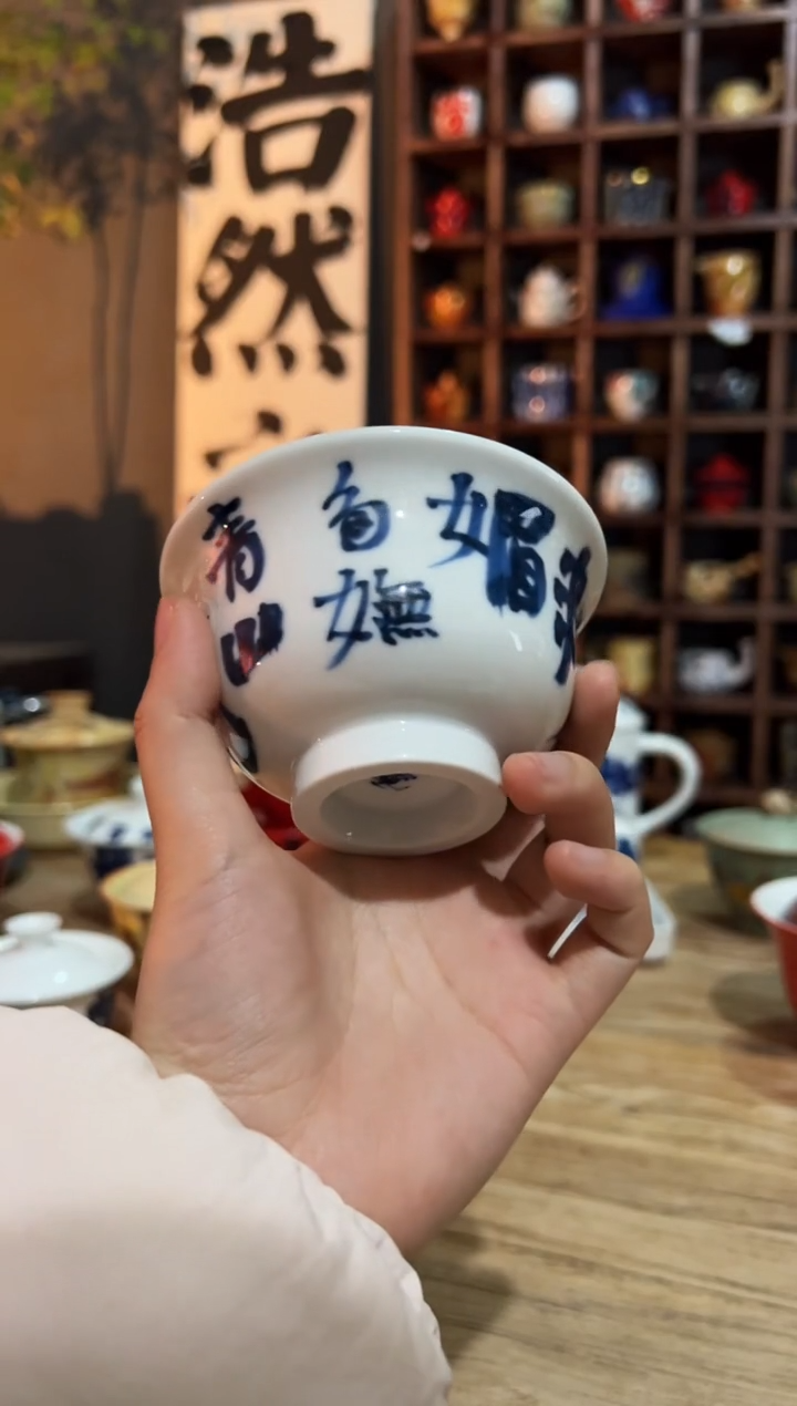 观云听雨原创手绘茶具