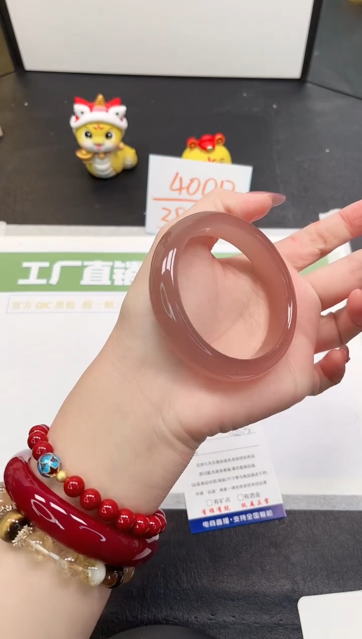 【闪购商品】石英质玉手镯未镶嵌87-56.3