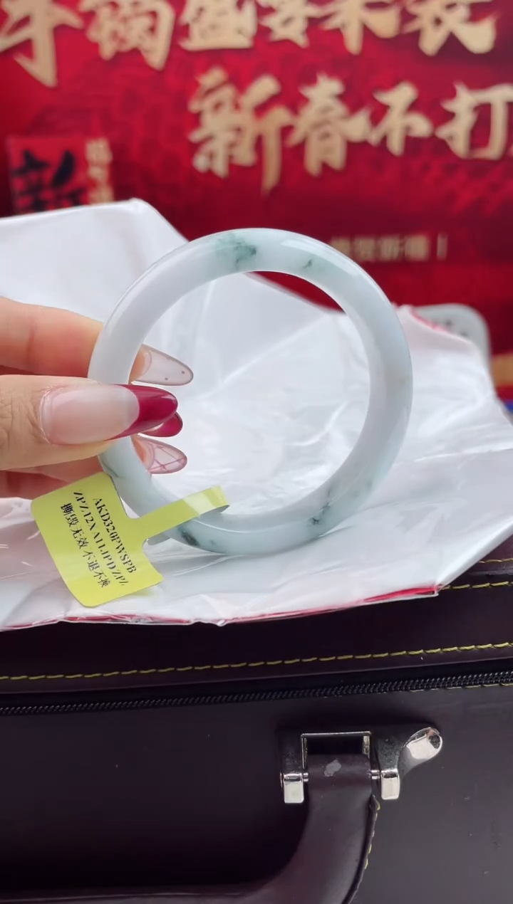 【闪购商品】翡翠手镯未镶嵌5翡翠手镯