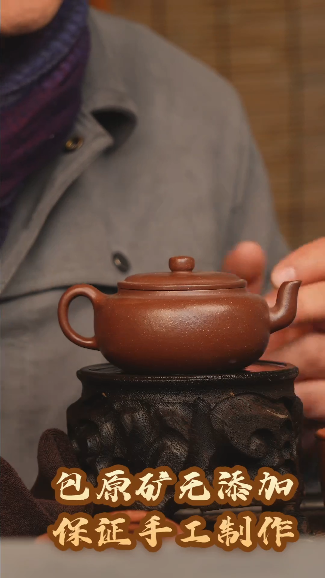 【闪购商品】紫砂茶壶半手工扁珠