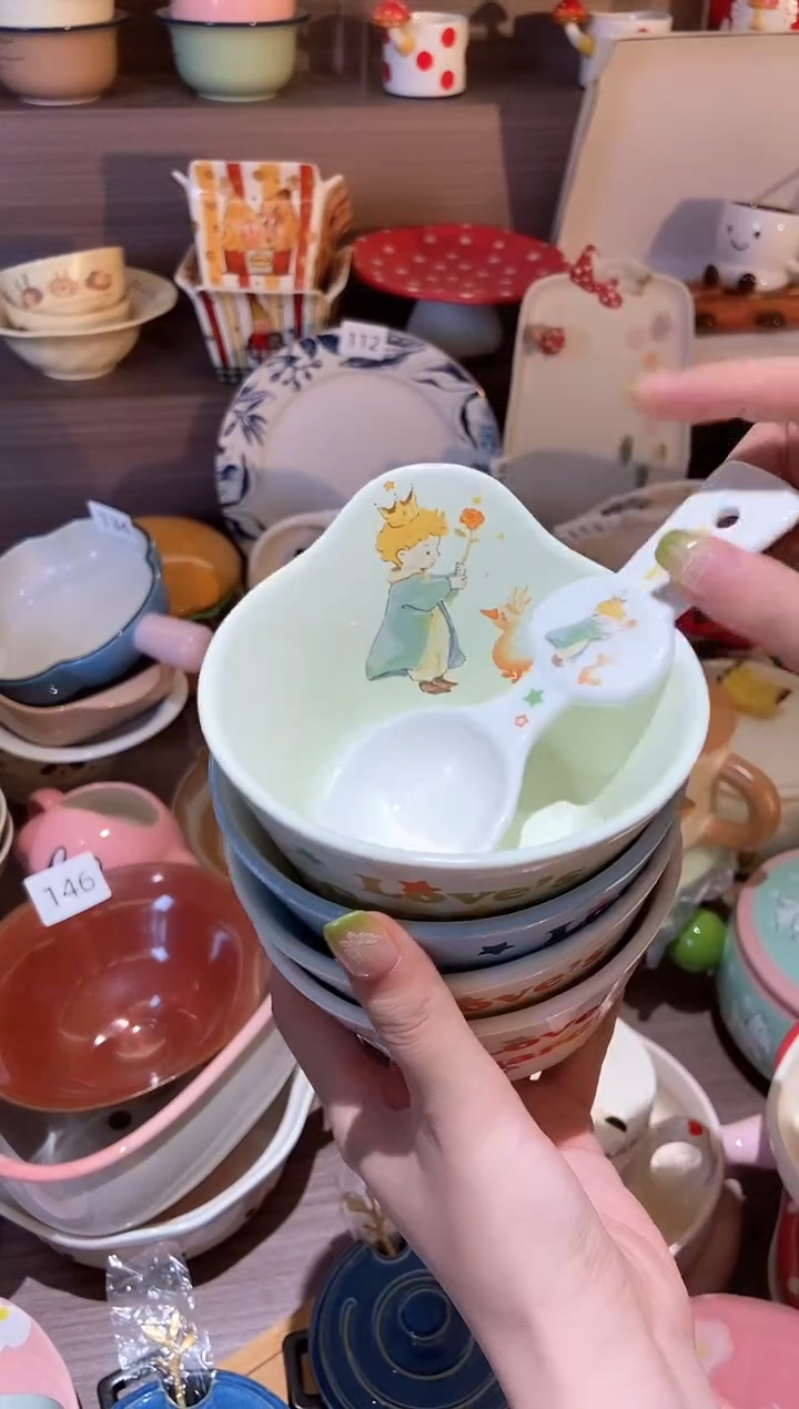 瓷151 小王子1 碗 ＋勺子 微瑕