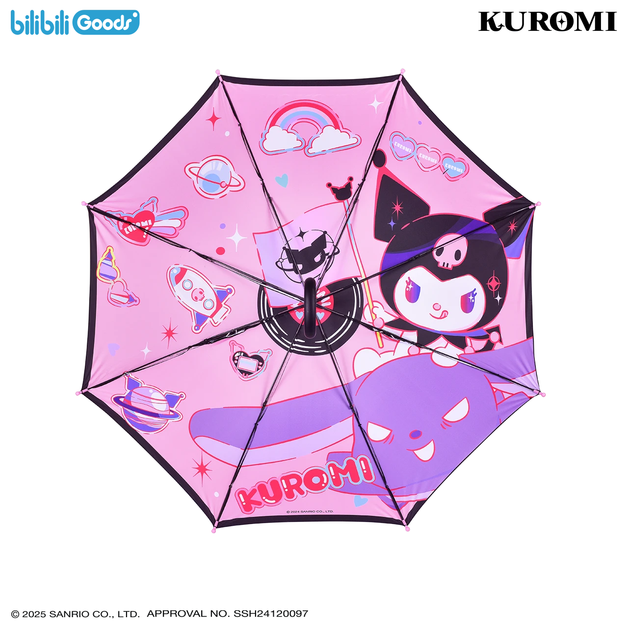 【现货】bilibiliGoods X 酷洛米 奇妙之旅 黑色雨伞