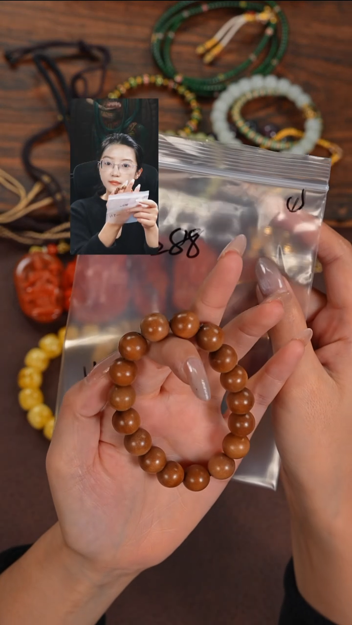 檀香木手串/手链小****》若雨臣品质回血