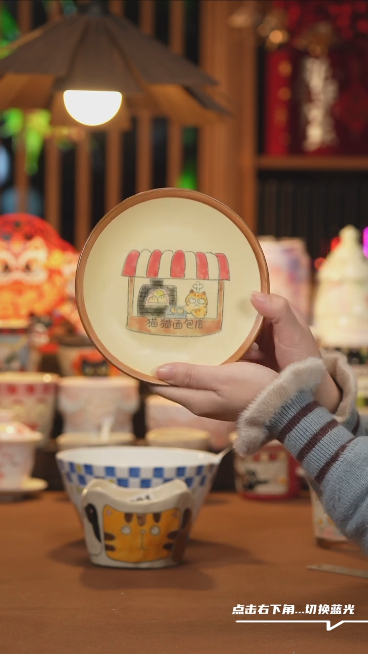 【闪购商品】杯子A1034设计师创意陶瓷杯