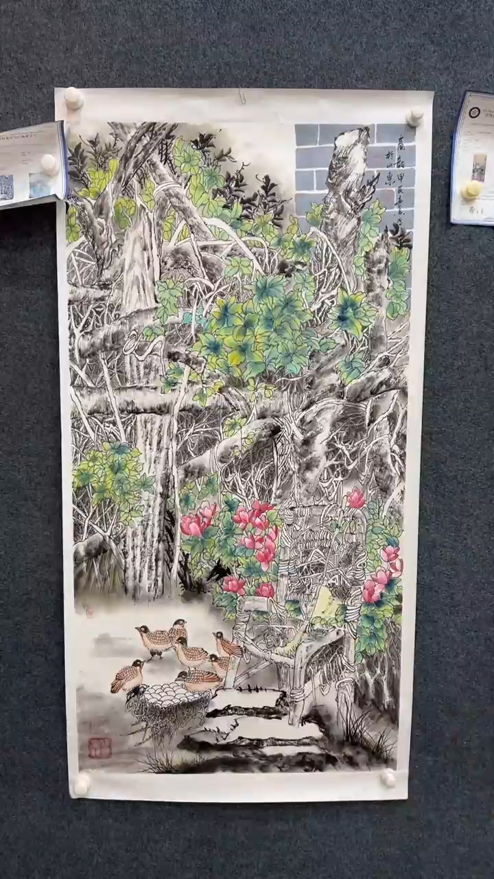 【闪购商品】国画2.8-黄春香-四尺花鸟26