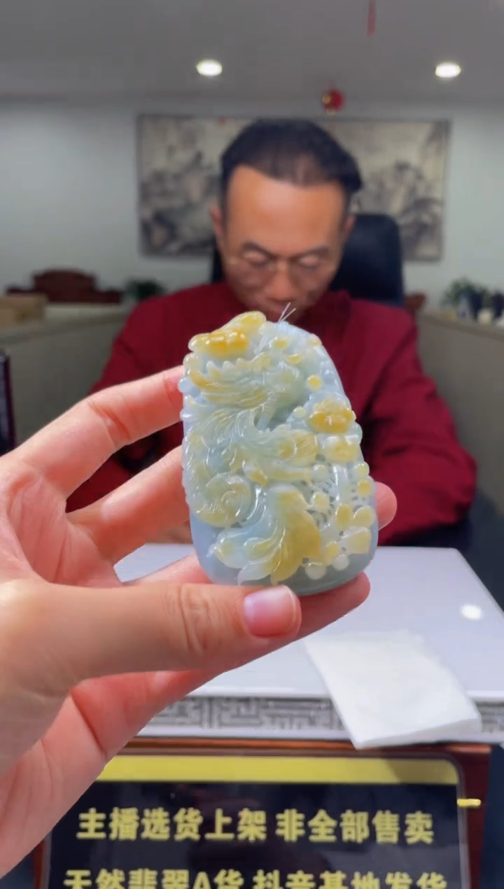 【闪购商品】定制翡翠未镶嵌天然A货翡翠