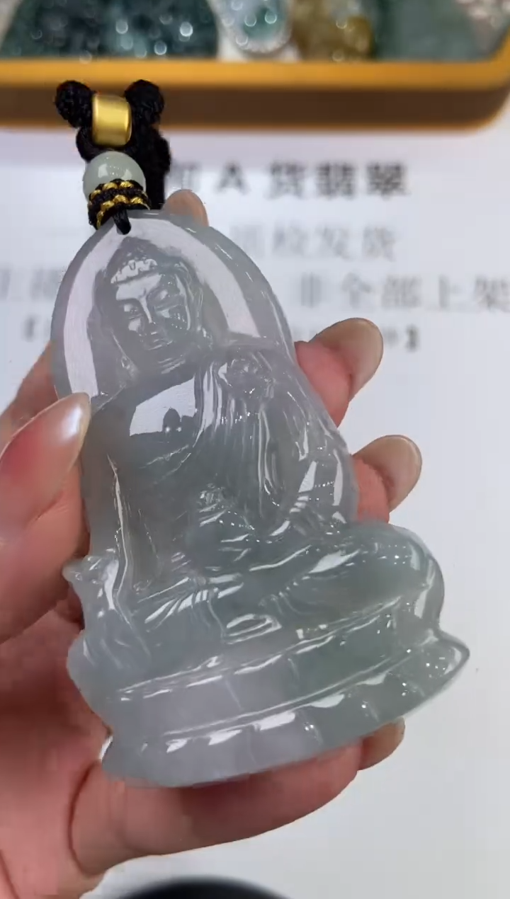 翡翠挂件未镶嵌2228453    /多样性发一件