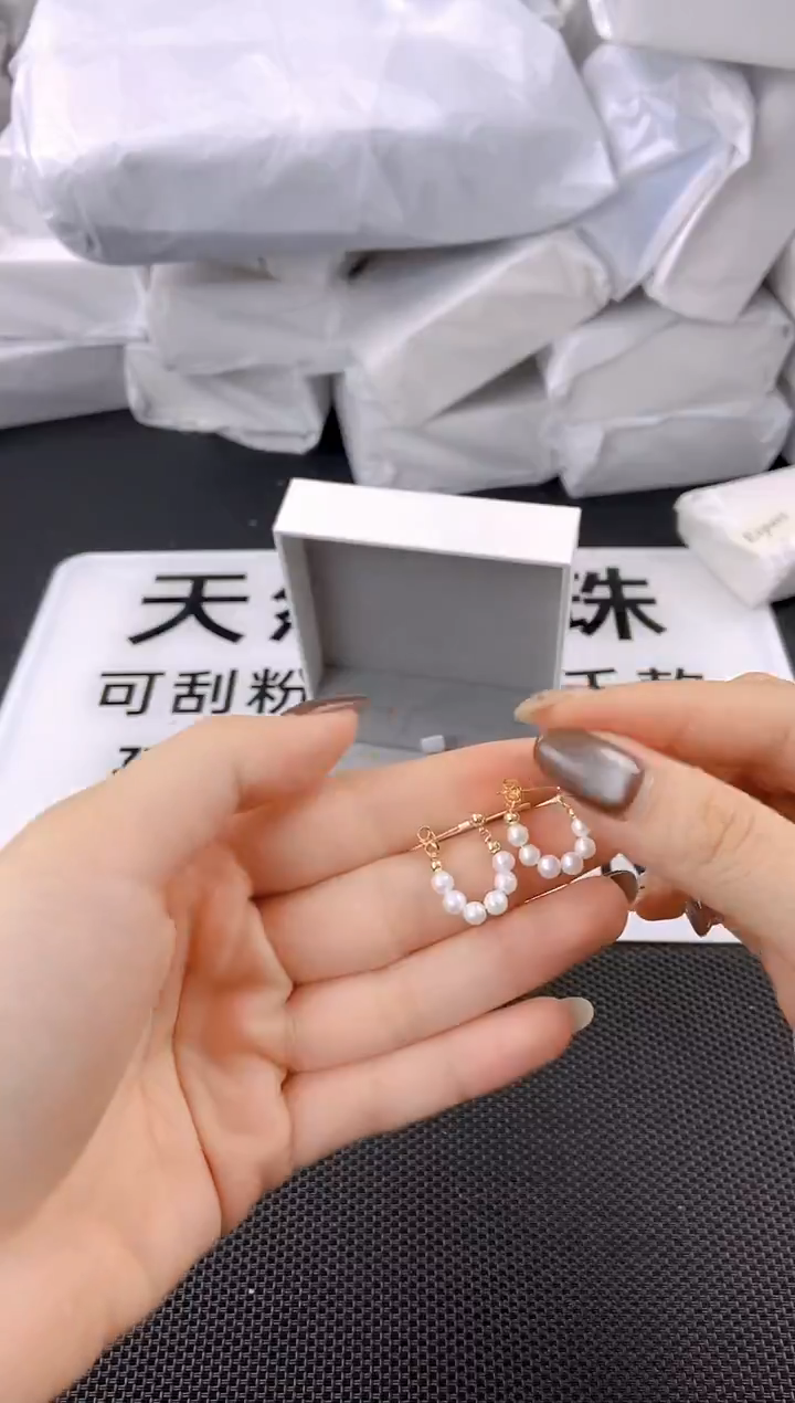 未镶嵌耳饰淡水珍珠ed1010