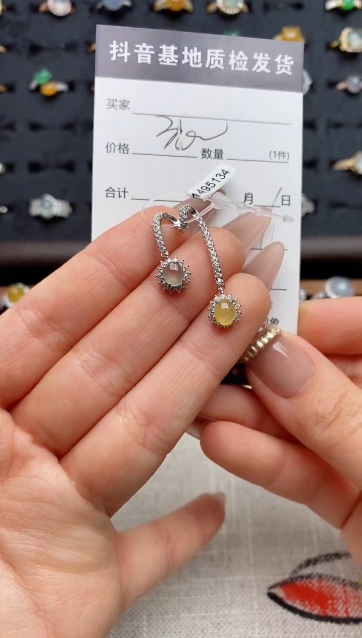 银S925镶嵌戒指翡翠.