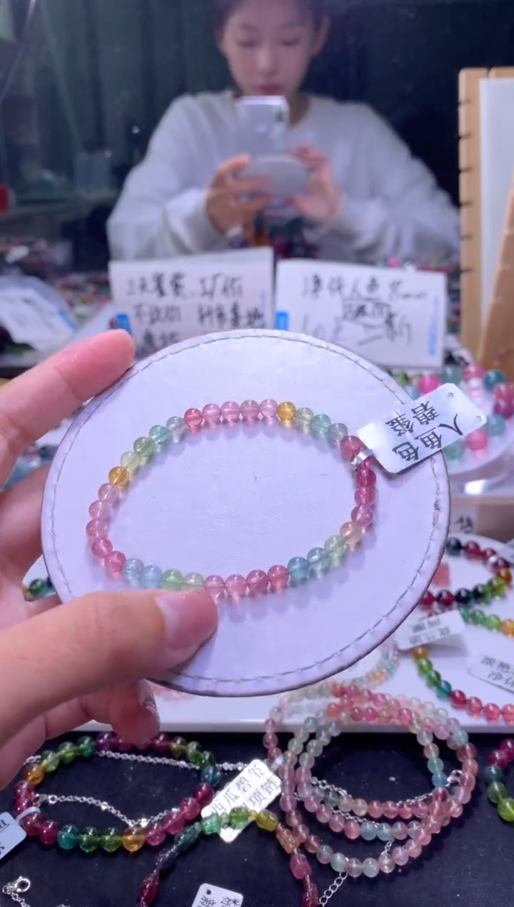 未镶嵌手串碧玺A68【天然碧玺】