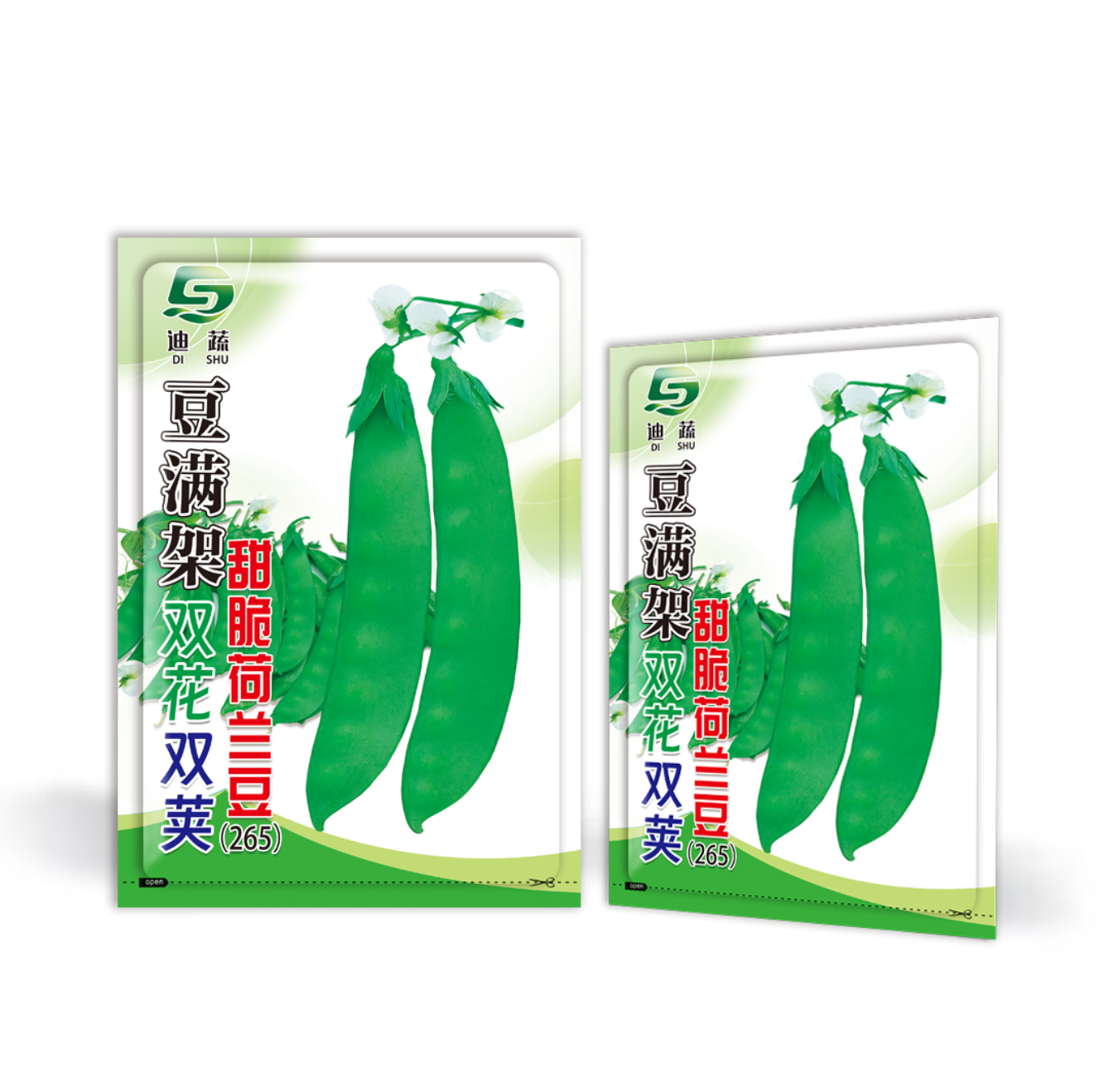 豆满架双花双荚甜脆荷兰豆种子厚肉软荚高产耐寒子四季可播