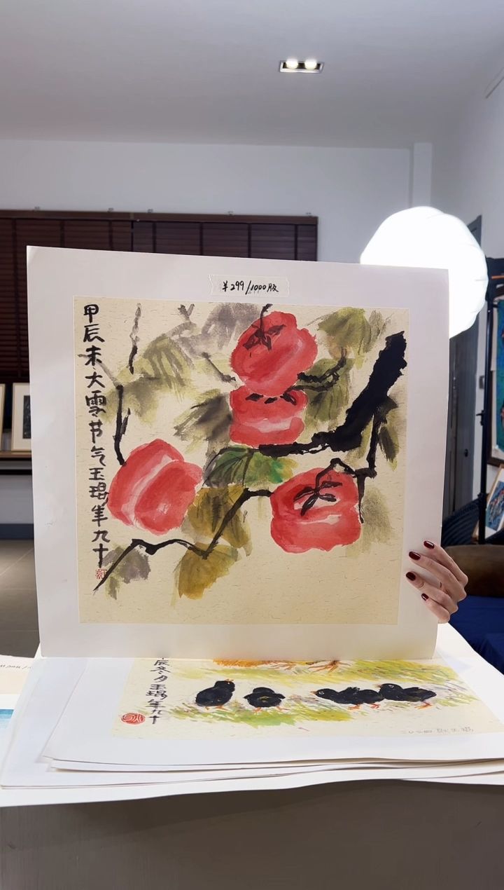 【闪购商品】版画限量亲签盖章版画S