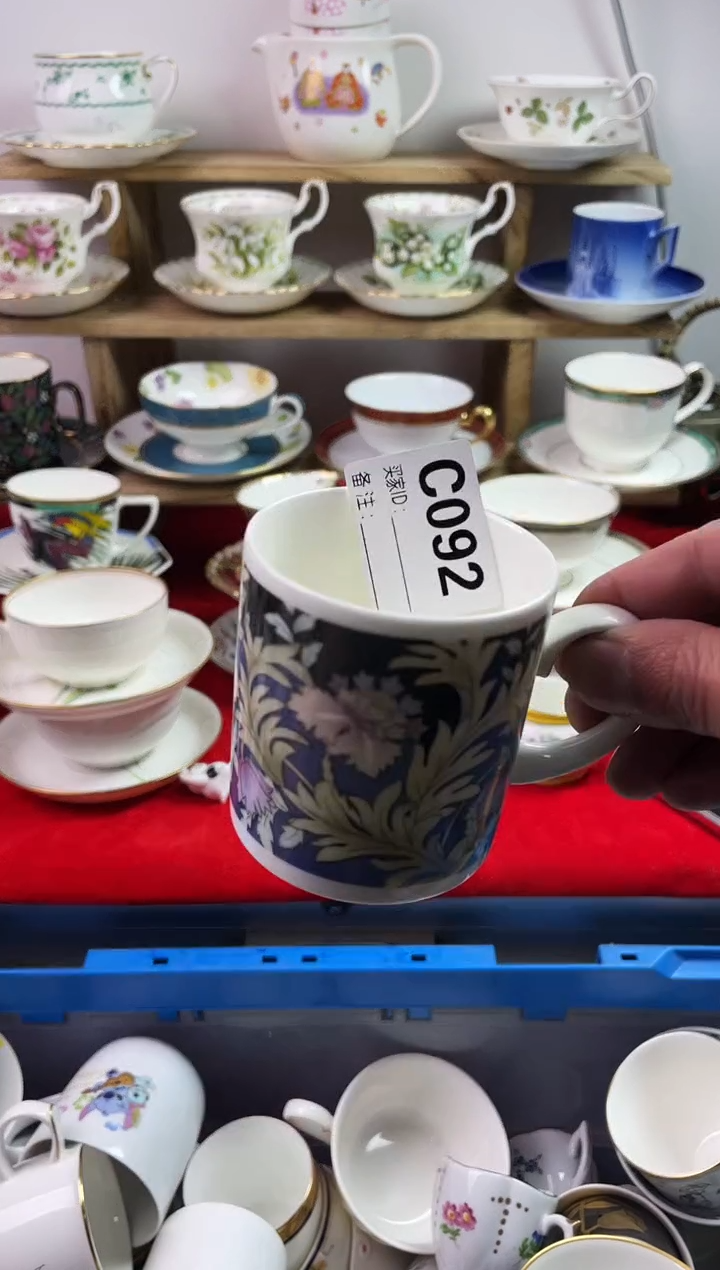 瓷片未****丁77777777777 C092