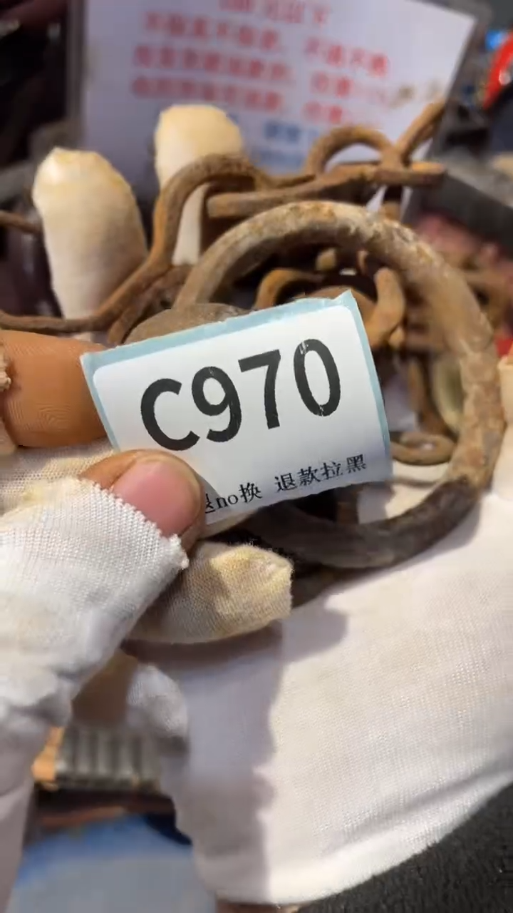 陶瓷三*叔表弟直播链接火爆