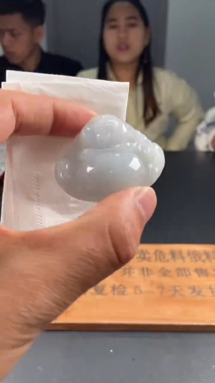 【闪购商品】定制翡翠未镶嵌定制孤品