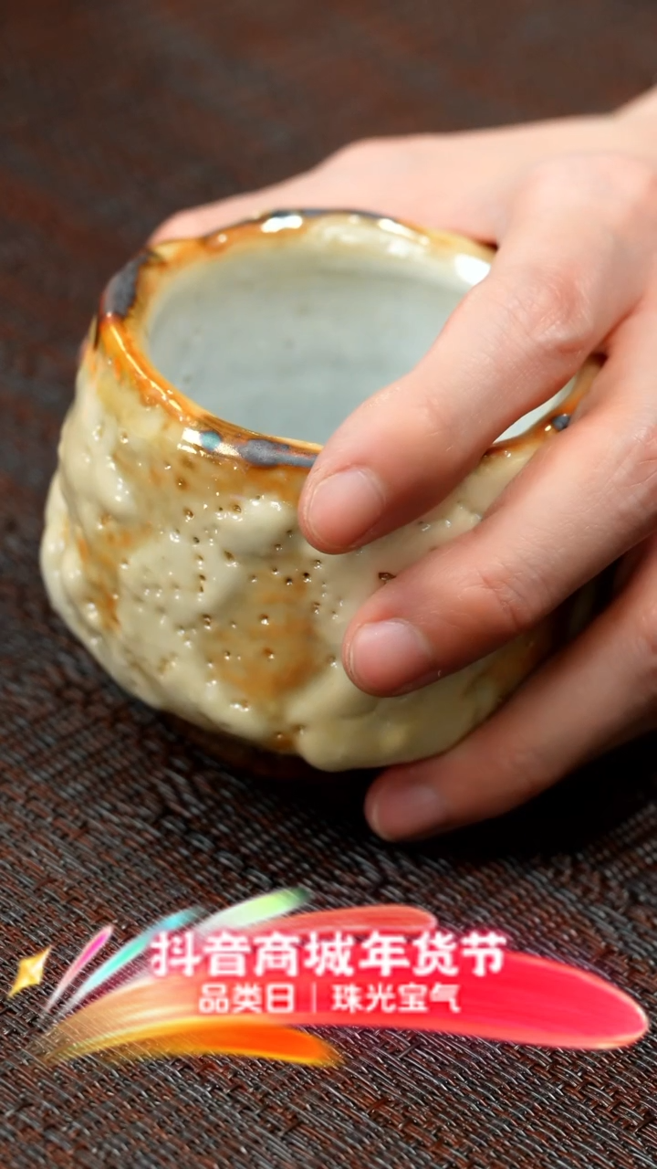 【闪购商品】紫砂茶壶堆釉满金银彩志野