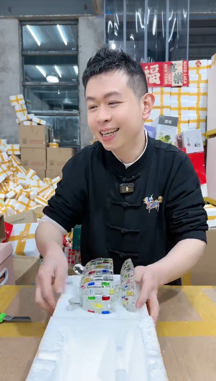 【闪购商品】NS-B63