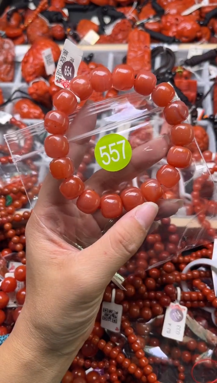 南红玛瑙未镶嵌珠宝奇石557-13+