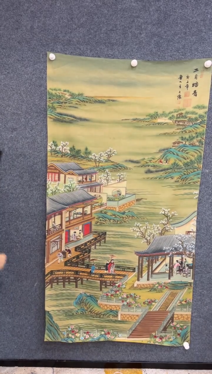 【闪购商品】国画2.16-王夫怀-山水绢本-072