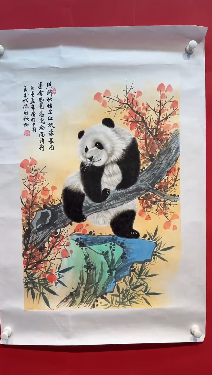 国画画家陆远华纯手绘原作