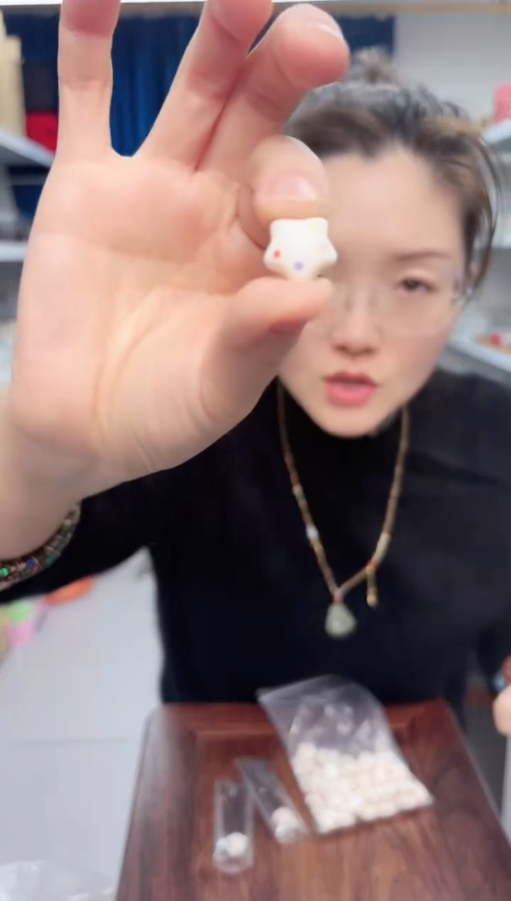 鹿骨其他鹿骨星星配件一颗