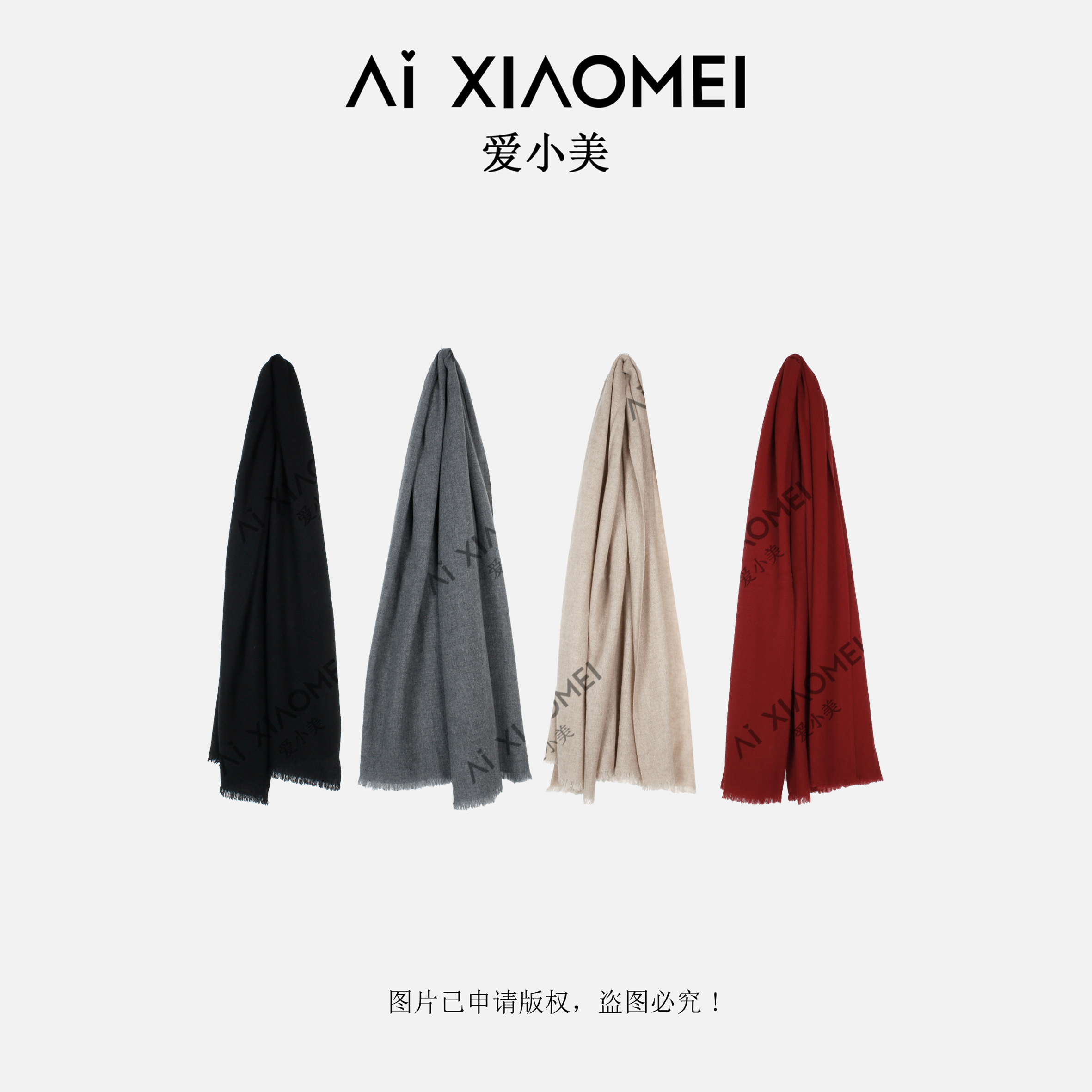 Aixiaomei/爱小美【小美的礼物】T级100山羊绒保暖围巾XMWJ-025