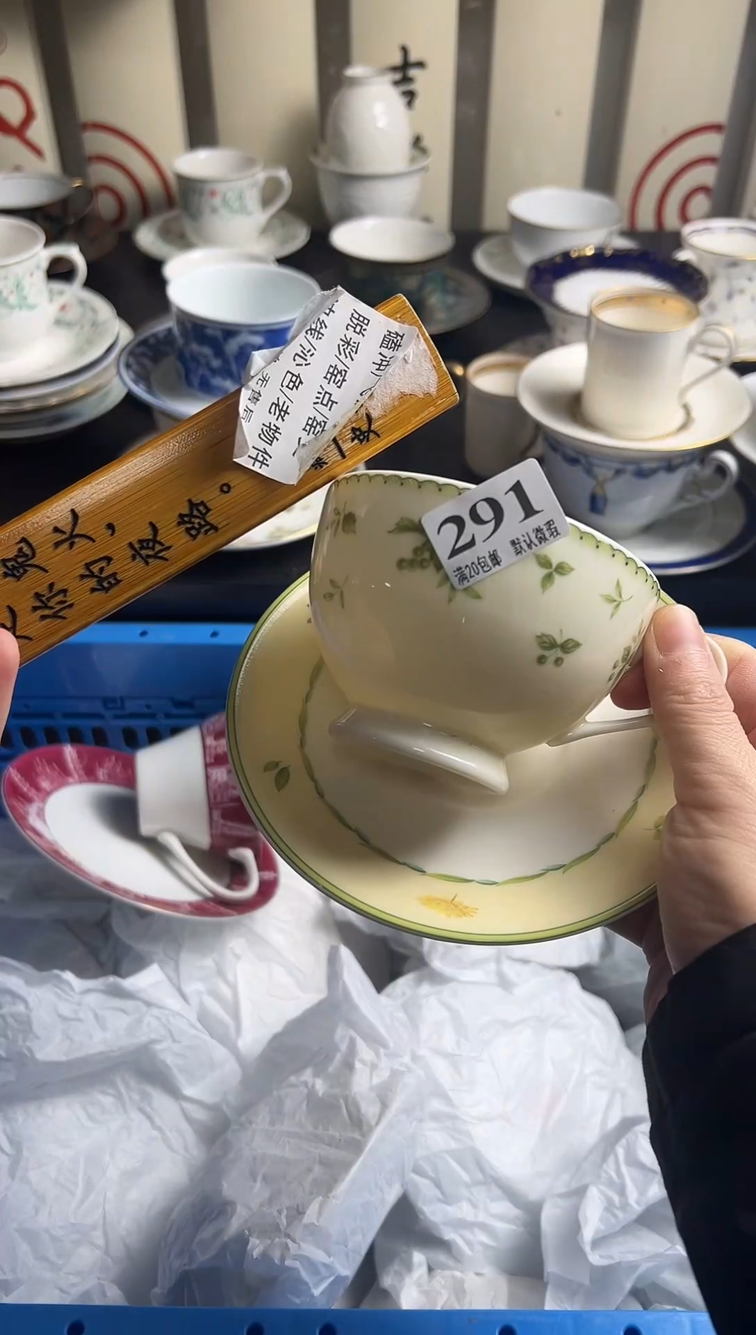 瓷片瞰瓷片瓷片瓷片瓷片