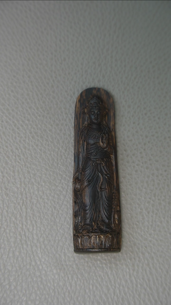 【闪购商品】沉香吊坠14.8g 正区芽庄老料 沉