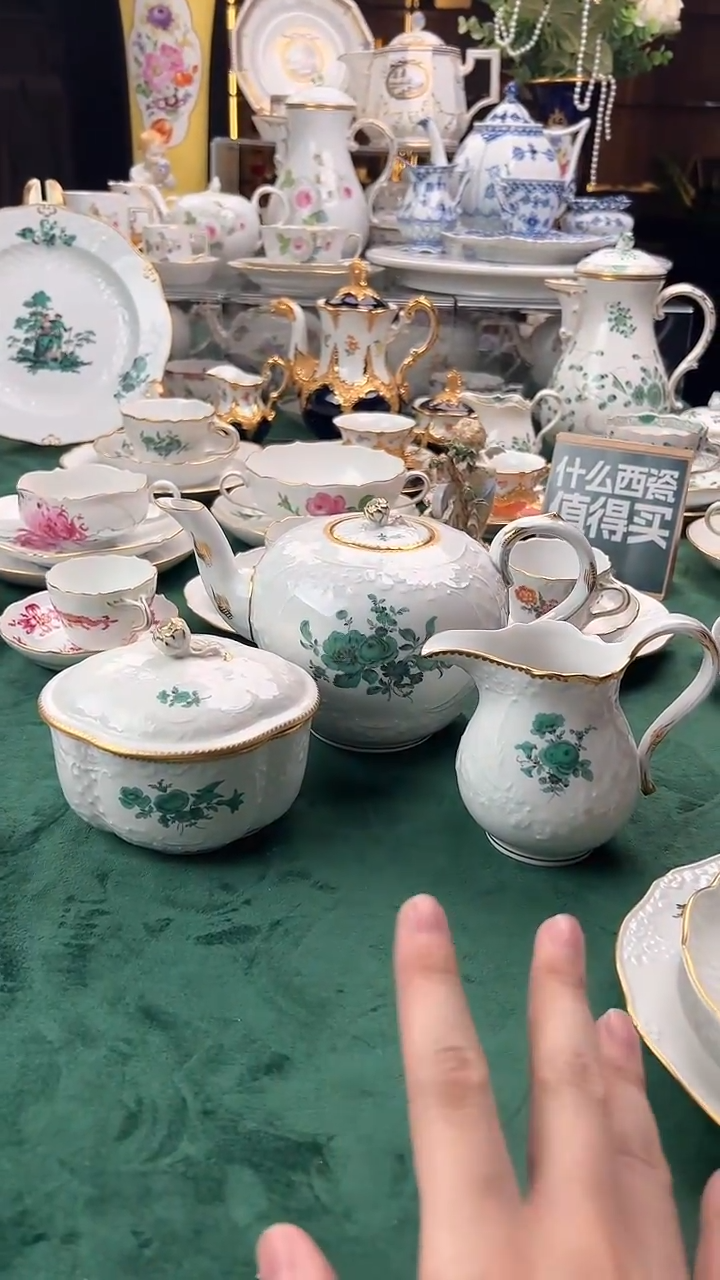 【闪购商品】瓷片梅森铜绿马赛浮雕茶壶糖奶一等