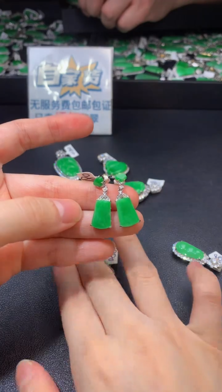 翡翠银S925镶嵌耳饰翡翠