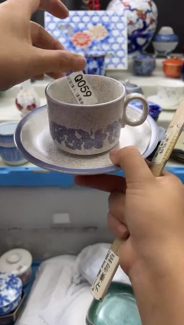 【闪购商品】瓷片059qqqqqqqqqqqq