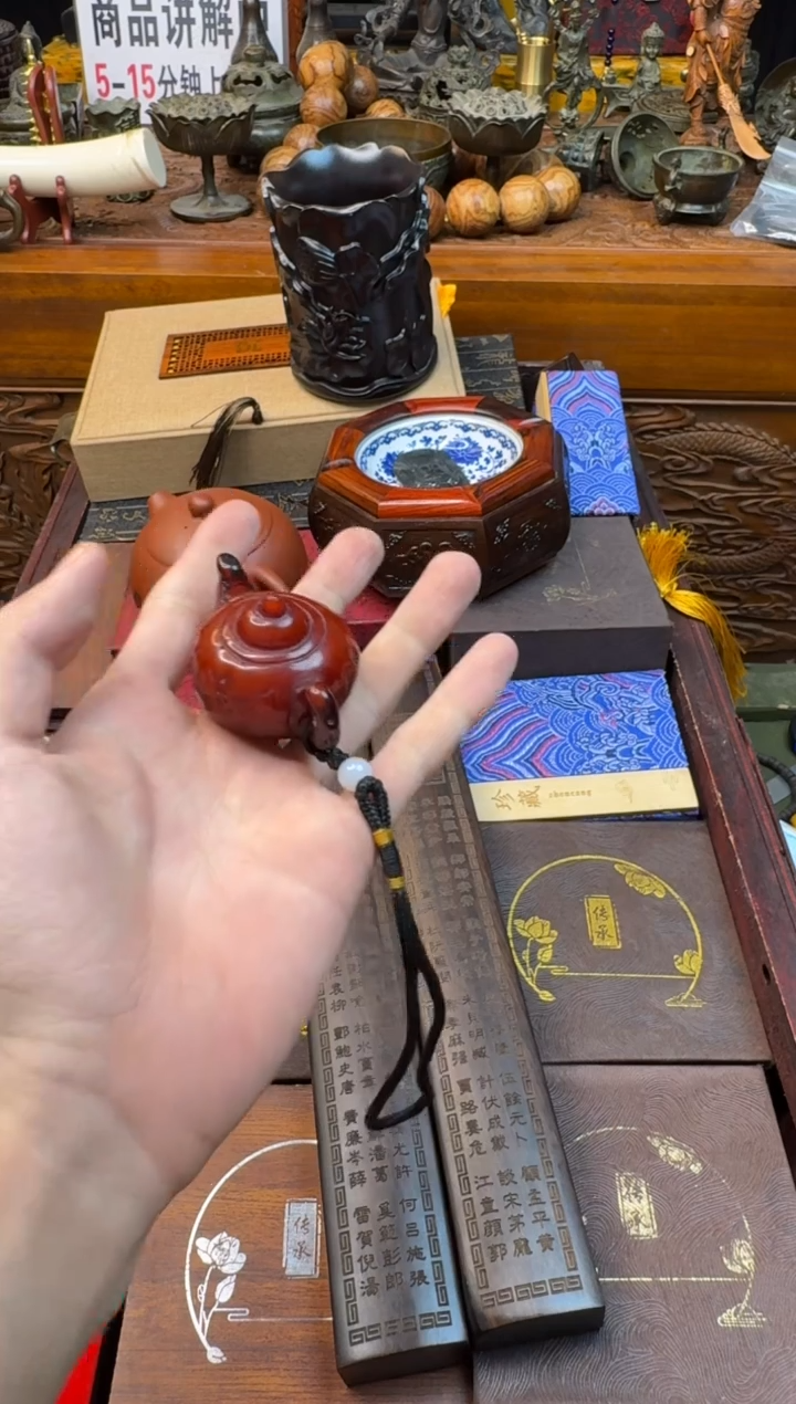 瓷片主播精选精品链接——————把把胡