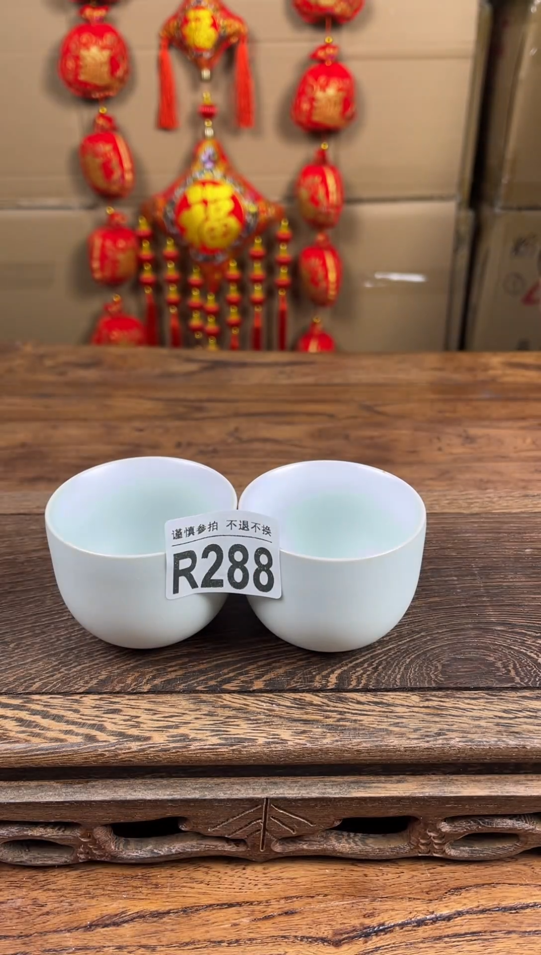 【闪购商品】瓷器茶具商品瓷器物品288