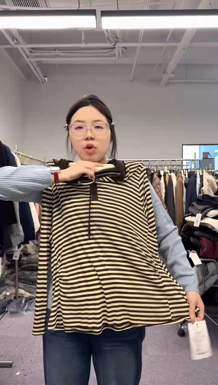 姿浪大码女装福利款（150-165）胸围122