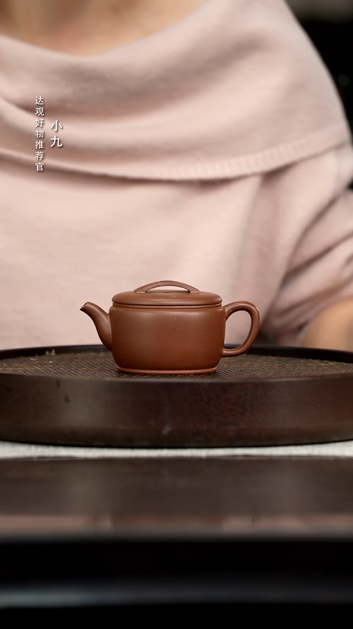 九DG46高文歆汉瓦底槽清200