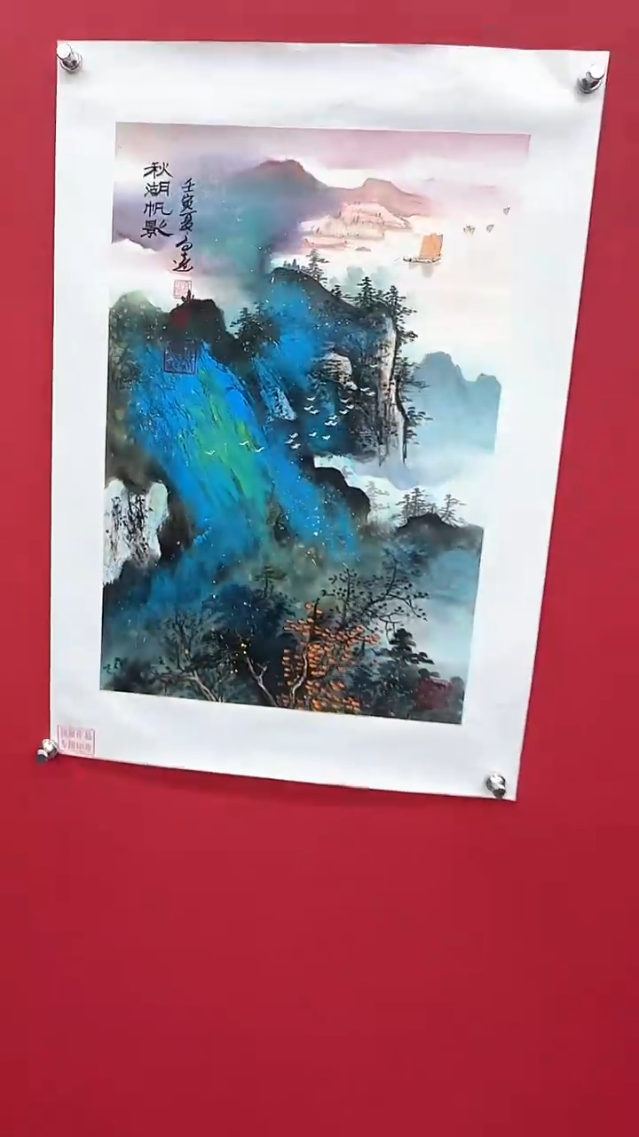 【闪购商品】国画书法绘画闪电购-