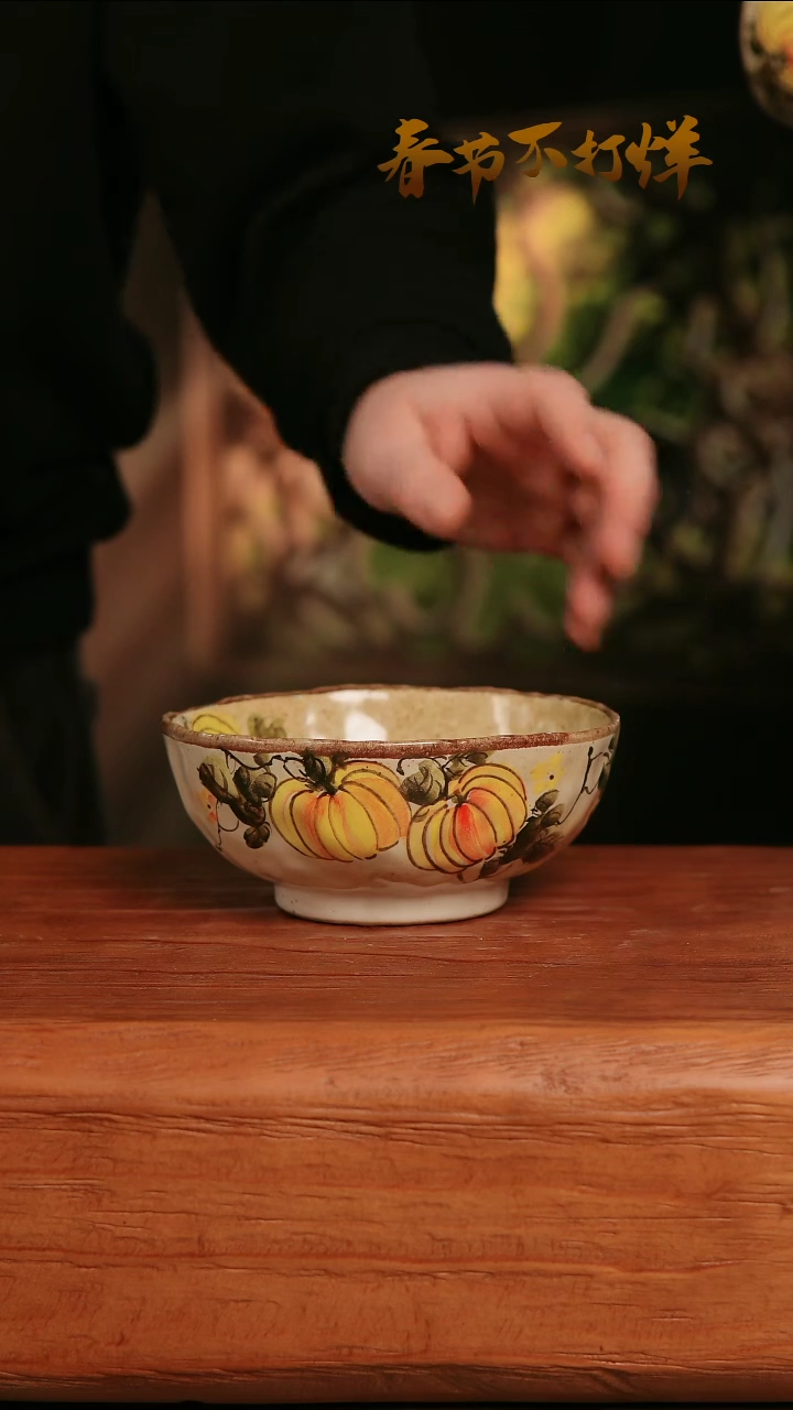 【闪购商品】摆件27-229高口径误差2容量