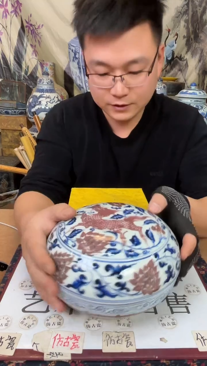 摆件陶瓷专属链接m621