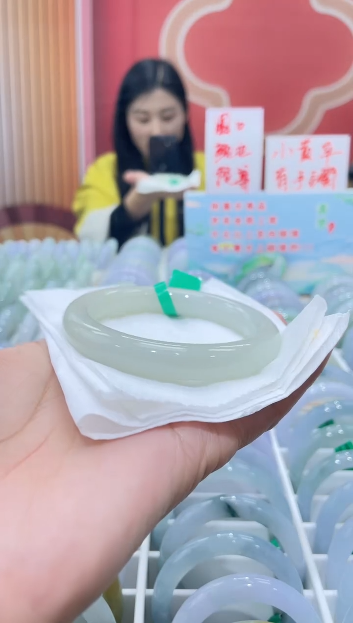 【闪购商品】翡翠手镯未镶嵌0000006544