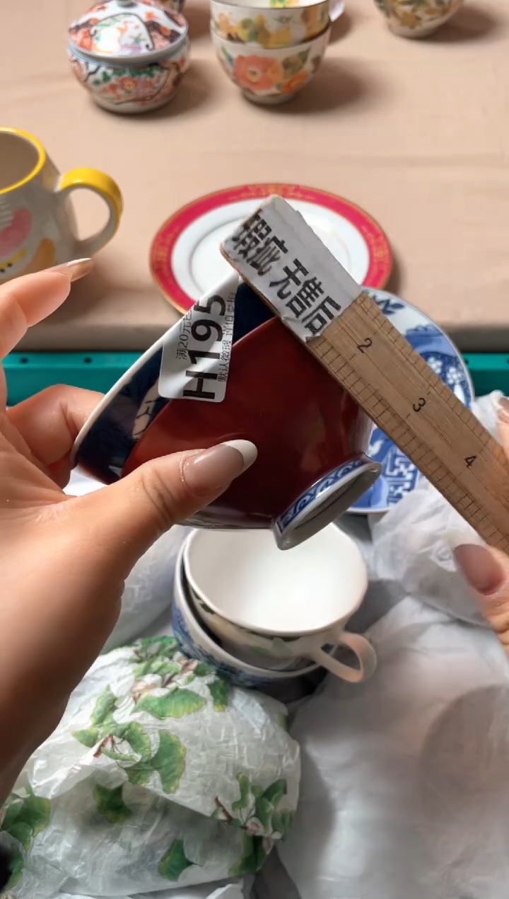 瓷片妈****）瓷器瓷器H195