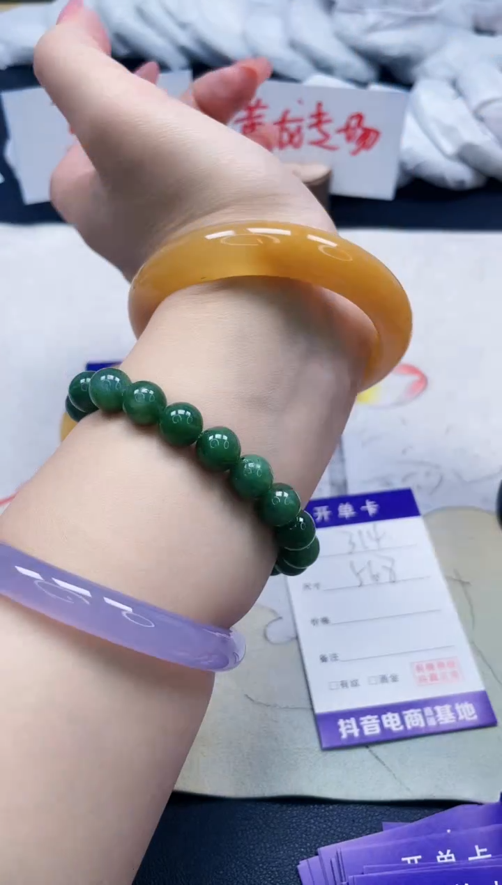 【闪购商品】石英质玉手镯未镶嵌314/56.8