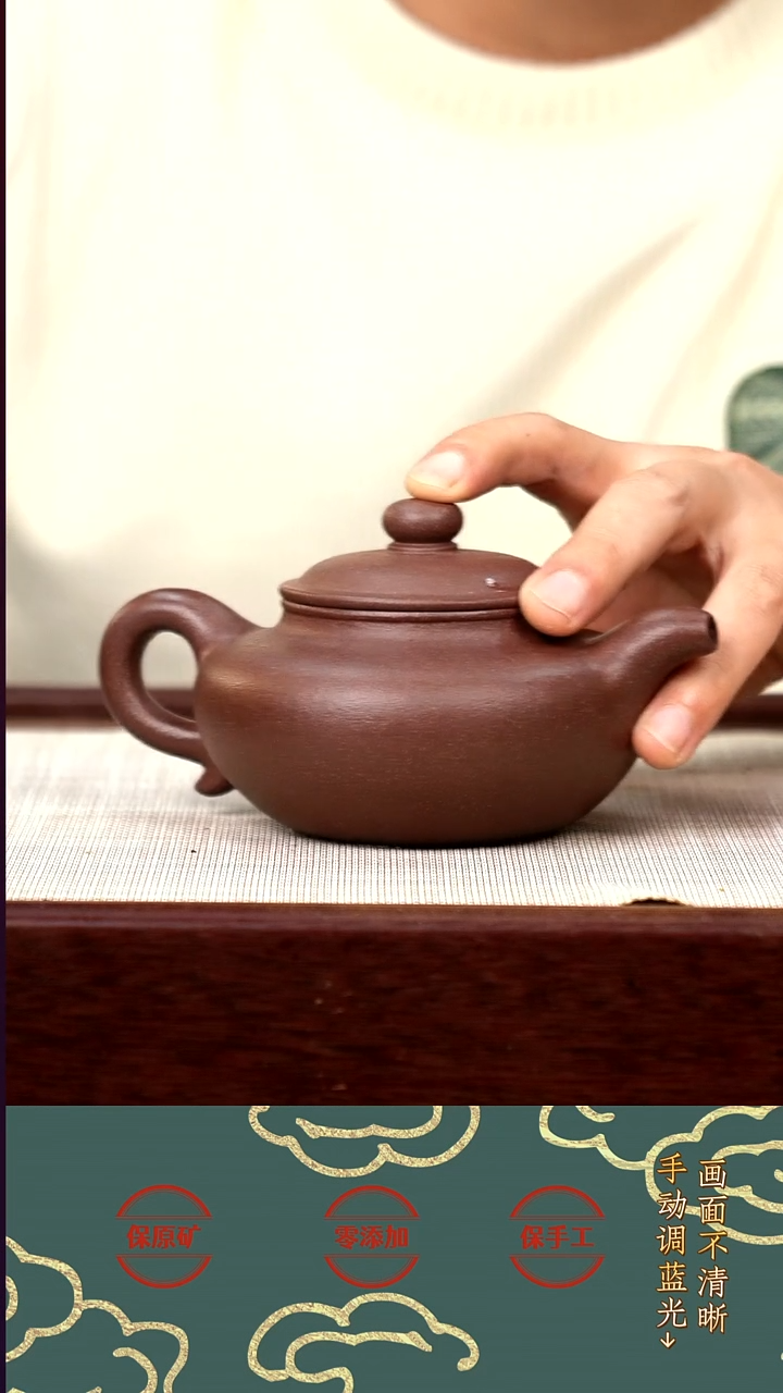 茶壶紫砂xj底槽青大仿古