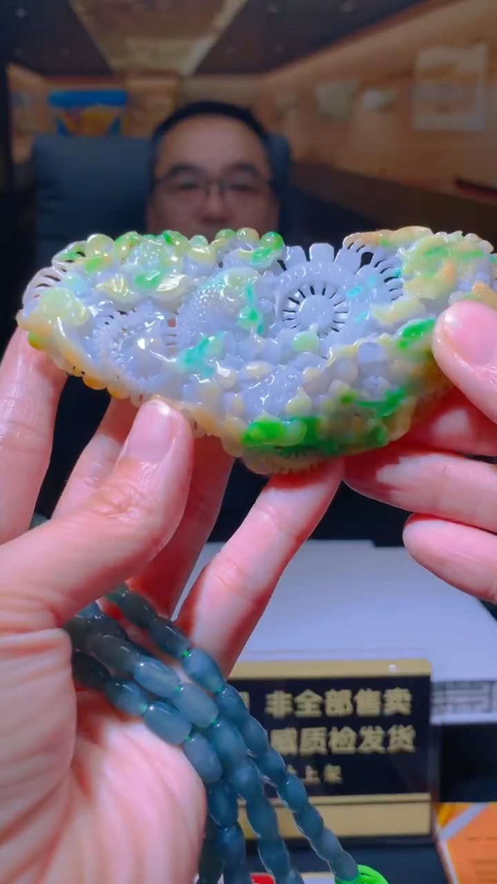 未镶嵌定制翡翠定制A货翡翠WXJ050